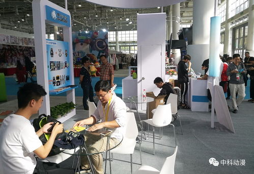 2017廈門(mén)文博會(huì)圓滿落幕，中科動(dòng)漫揚(yáng)帆起航，下一站聚焦廈門(mén)動(dòng)漫開(kāi)發(fā)