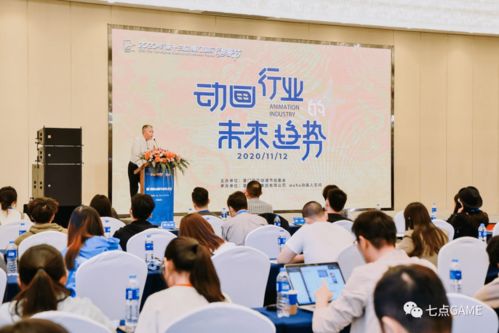 大咖云集，共繪國(guó)漫新篇章——廈門(mén)國(guó)際動(dòng)漫節(jié)見(jiàn)證國(guó)漫崛起與游戲開(kāi)發(fā)新浪潮
